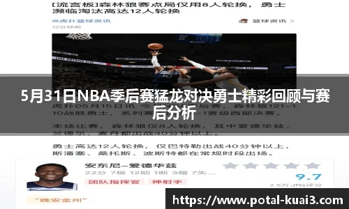 88看球体育直播间