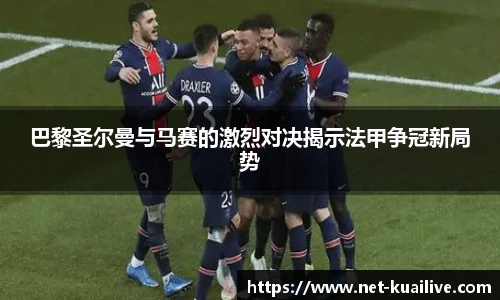 88看球体育直播间