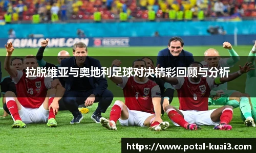 88看球体育