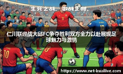 88看球体育直播