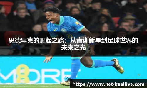 88看球体育