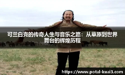 88看球体育直播