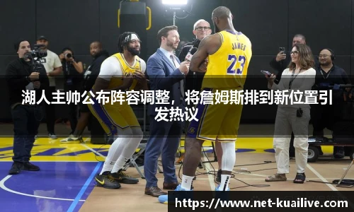 88看球体育直播