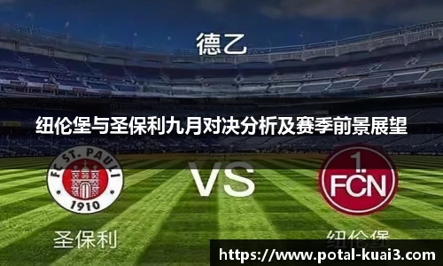 88看球体育直播间