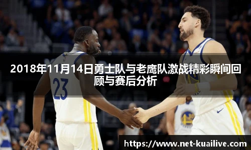 88看球体育直播