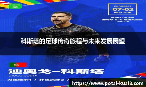 88看球体育直播间