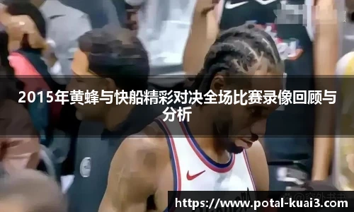 88看球体育直播间