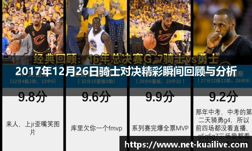 88看球体育直播间