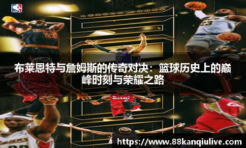 88看球体育直播间