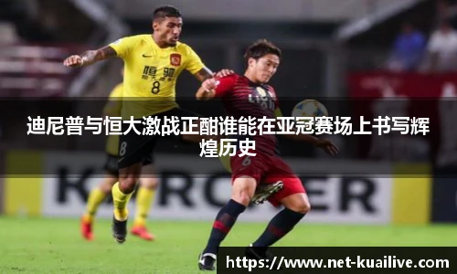 88看球体育直播间