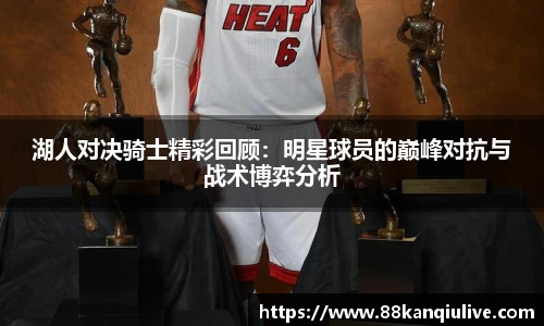 88看球体育直播间