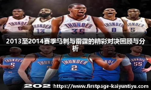 88看球体育直播间