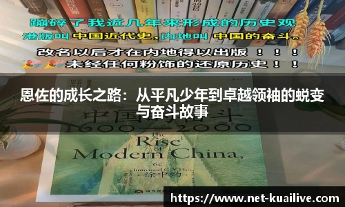 88看球体育