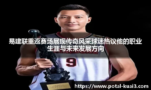 88看球体育直播