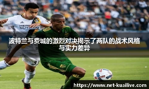 88看球体育