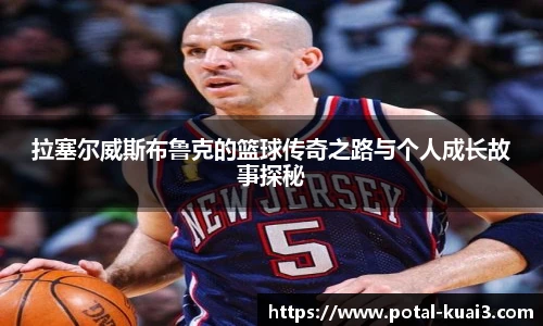 88看球体育直播间