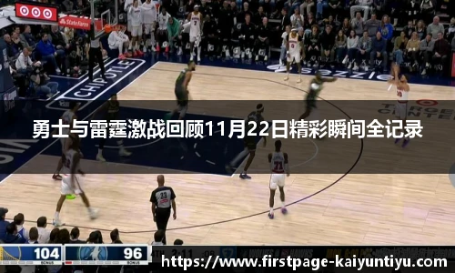 88看球体育直播间