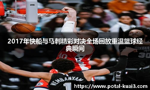 88看球体育直播间
