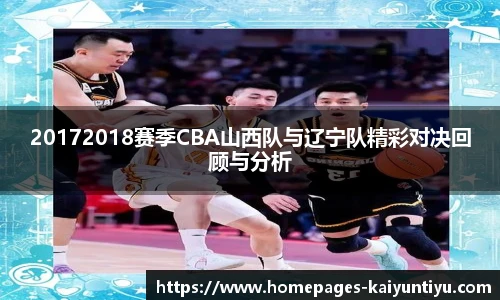 88看球体育直播间