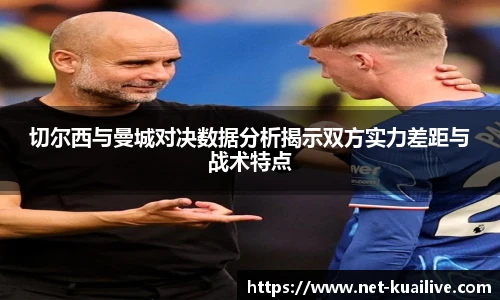 88看球体育直播