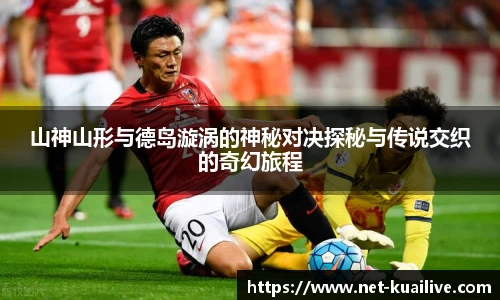 88看球直播