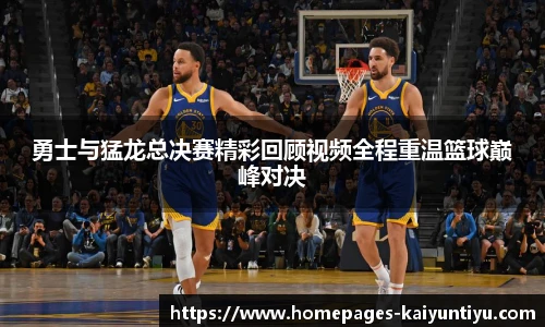 88看球体育直播间