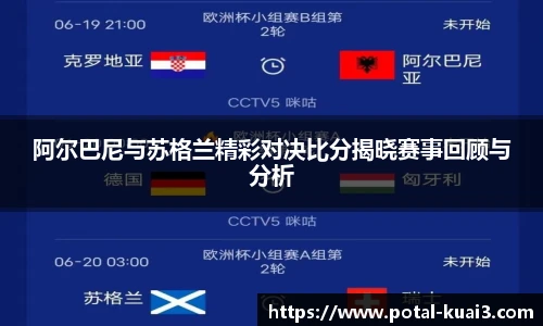 88看球体育直播