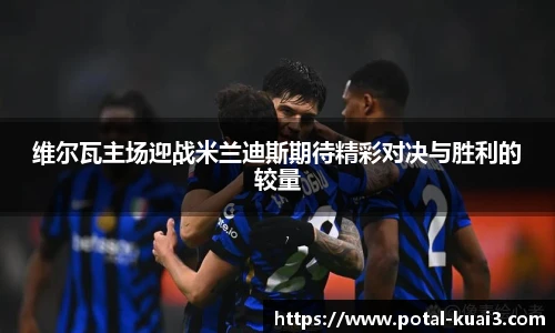 88看球体育