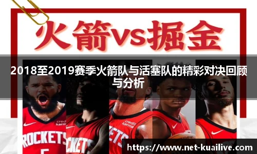 88看球体育直播间