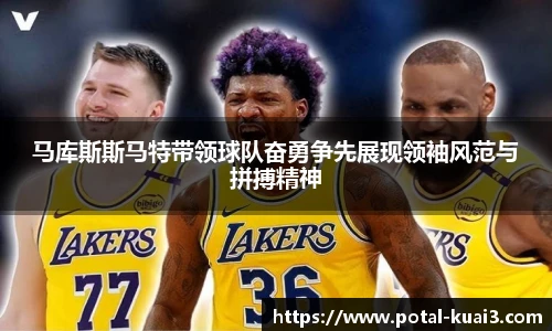 88看球体育