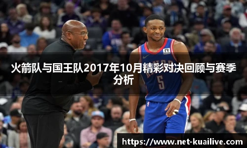 88看球体育直播