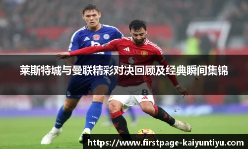 88看球体育直播间