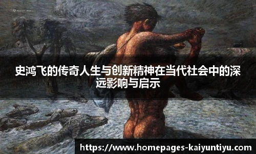 88看球直播