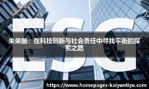 88看球体育直播间