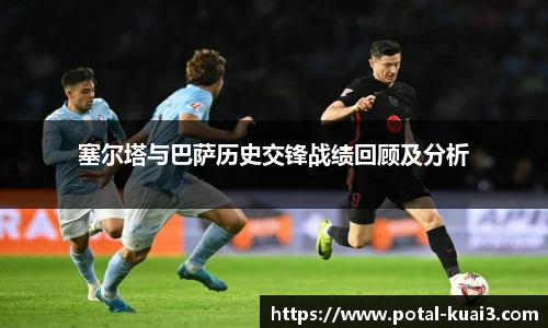 88看球体育直播间