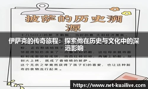 88看球体育直播