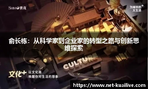 88看球直播