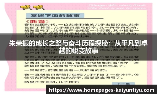 88看球体育直播间