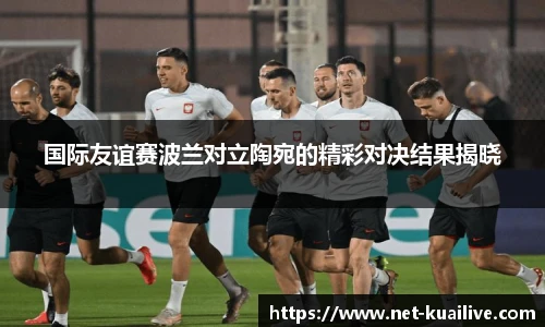 88看球体育直播