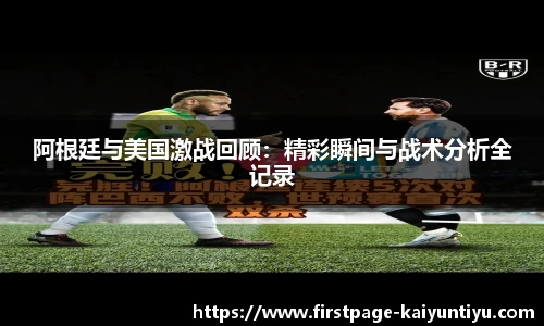 88看球体育直播间