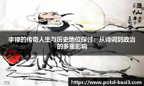 88看球体育直播