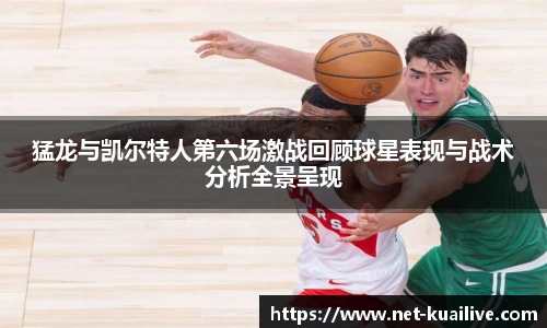 88看球体育直播间