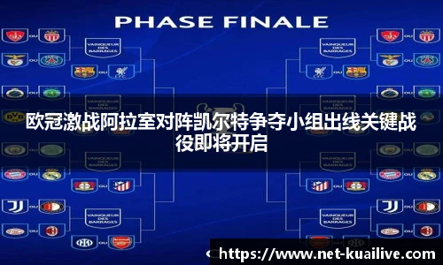88看球体育直播