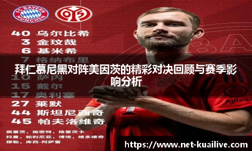 88看球体育直播