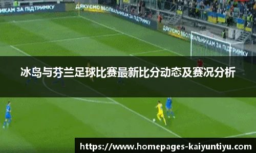 88看球体育直播间