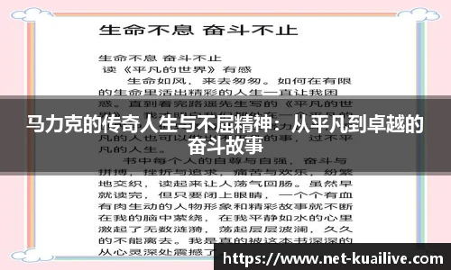 88看球直播