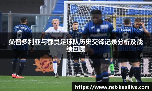 88看球体育直播