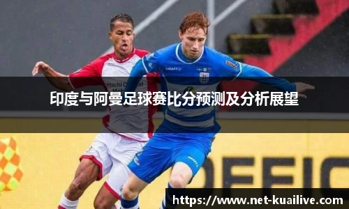 88看球体育直播间