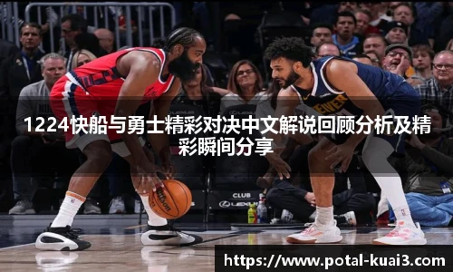 88看球体育直播
