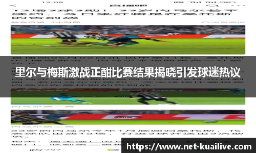 88看球体育直播间